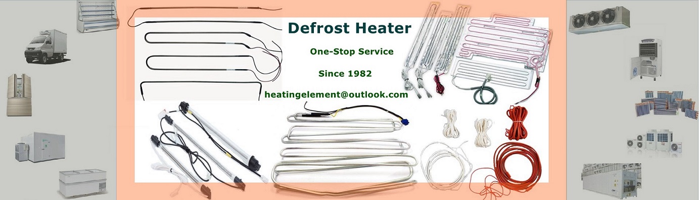 defrost heater manufacturer in china