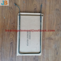 Defrost heater heating tube