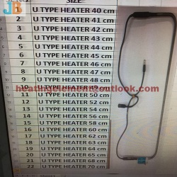 Defrost heater heating tube