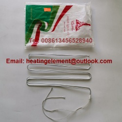 Aluminum tube heater for evaporator defrost heater