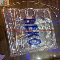 Aluminum tube heater for evaporator defrost heater