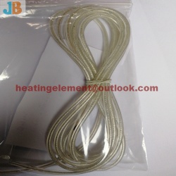 Defrost heating cable door heater defrost heater