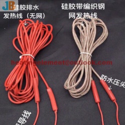 Defrost heating cable door heater defrost heater